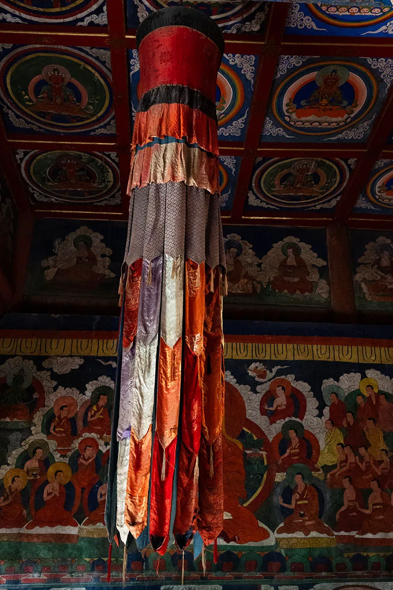 interieur-erdene-zuu